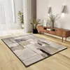 Image de Tapis ATTICGO abstrait 160 x 230 cm BERUTI 12921 beige