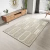 Image de Tapis ATTICGO géométrique avec relief 160 x 230 cm FLORA 12968 blanc