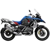 Image de Supports de valises latérales Shad 3P System BMW R 1250 GS 19-25