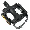 Image de Pédales à plateforme Massi M611 VTT