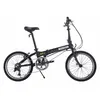 Image de Vélo de ville - DAHON - Hit Naked - noir - Patins - Rigide