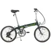 Image de Vélo pliant Dahon Piazza D8 vert