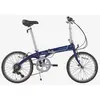 Image de Vélo pliant Dahon Piazza D8 bleuté