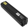 Image de Batterie Shimano Darfon