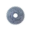 Image de Cassette Sunrace CSM90