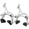 Image de Kit freinage vélo en aluminium Alhonga Argenté 1101686