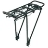 Image de Porte-bagages arrière aluminium V Bike - noir - TU