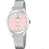 Image de Montre - Acier Argent - Festina - F20076/2