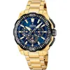 Image de Montre - Acier Or - Festina - F20727/1