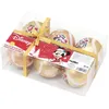 Image de Boules de sapin de Noël - DISNEY - Minnie - Lot de 6 - Diamètre 8cm - Plastique décoré à la main