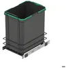 Image de Poubelle de recyclage - EMUCA - Recycle - Fixation au sol - Extraction manuelle - Blanc
