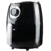 Image de Friteuse air fryer (friteuse sans huile)