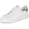 Image de Baskets mode Iron femme Victoria - Cuir - Lacets - Blanc