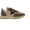 Image de Baskets en nylon imprimé animal et cuir fendu femme Victoria Cosmos - chocolate