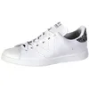 Image de Basket Victoria 112510 - Blanc