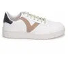 Image de Baskets Victoria