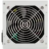 Image de Bloc dAlimentation - TooQ - TQEP-500S-INT - 500W - Argenté - ATX 24-pin x 1