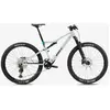 Image de Vélo électrique BH Ilynx RACE Carbon 7.7 Shimano XT blanc - M