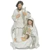Image de Crèche de Noël - Décoration Vitrine - Nativité - 20 cm - Ecru - Argent
