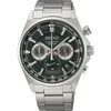 Image de Montre - SEIKO - SSB405P1 - Bracelet en acier - Étanchéité 10 ATM - Mouvement quartz