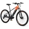Image de VTT - Vélo Électrique Youin Kilimanjaro 8 vitesse SHIMANO - 250W - Roue 29’’ - Batterie amovible Samsung 540Wh - Orange
