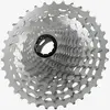 Image de Cassette Rotor 13 vitesses (10/36,10/39) - 10-36