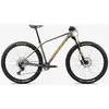 Image de VTT Orbea Alma H20 gris - S