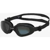 Image de Lunettes de natation Orca Killa Comfort noir avec verres gris