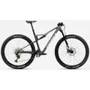 Image de Vélo VTT Orbea Oiz M30 gris - M