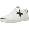Image de Basket - MUNICH - 90142 - Blanc - Garçon - Lacets
