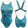 Image de Maillot de bain Turbo Banano bretelle large vert femme - S