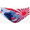Image de Maillot de bain de waterpolo Turbo Japan Kanji blanc bleu rouge - S