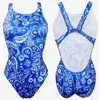 Image de Maillot de bain Turbo Blu Cachemire bande large blanc bleu femme - S