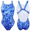 Image de Maillot de bain Turbo Blu Cachemire bande large blanc bleu femme - M