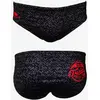 Image de Maillot de bain de waterpolo Plain Color multicolore - L