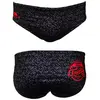 Image de Maillot de bain de waterpolo Plain Color multicolore - XXL