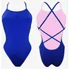 Image de Maillot de bain Turbo Sirene bleu électrique femme - S