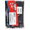 Image de Collier de serrage rilsan noir 3,5 x 200 mm sachet de 100