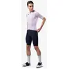 Image de Maillot Gobik Carrera 2.0 manches courtes lilas blanc - L