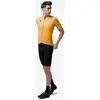 Image de Maillot Gobik Stark manches courtes jaune - XS