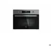 Image de Four encastrable Teka NEO HSC 6350 44L Acier Inoxydable