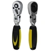 Image de Cliquet articulé JBM 165 mm 1/4ââ