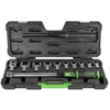 Image de Coffret clé dynamométrique 1/2'' JBM 40â200 nm et têtes interchang