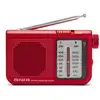 Image de Aiwa Rs-55rd Radio Portable Personnel Analogique Rouge