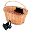 Image de Panier arrière vélo Ges