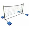 Image de Filet Softee aluminium - bleu - TU