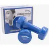 Image de Haltères Softee Vinyle 2 Kg bleu (paire)