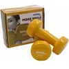 Image de Haltère Softee 3 Kg Jaune 24401.005.8