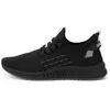 Image de Baskets Spiuk Bliss Afterbike - noir - 37