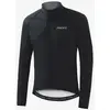 Image de Veste imperméable Spiuk Profit Cold&Rain noir - L